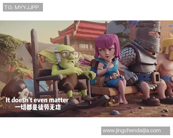 下一顶王冠为你加冕的荣耀之路在部落冲突皇室战争中开启