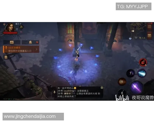 热血永恒，勇者无畏，携手征战暗黑破坏神不朽之路