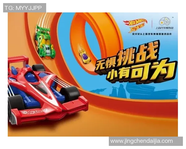 风火轮爆发终极竞速赛全新挑战释放无限能量与速度激情碰撞