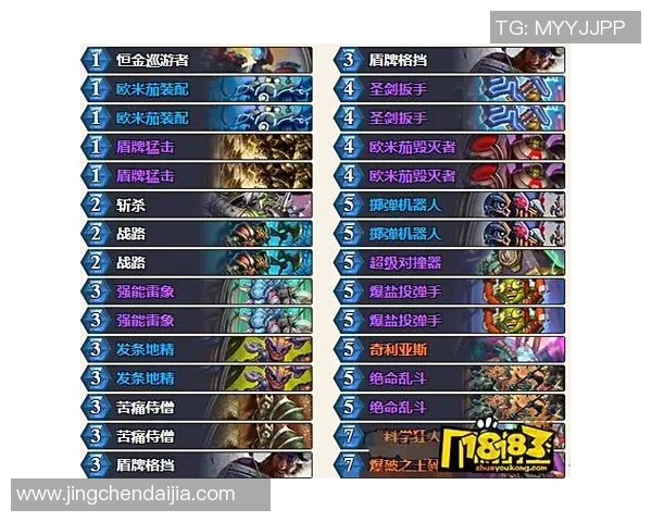 残局大师秀1对多逆转传奇在CSGO中的精彩瞬间解析