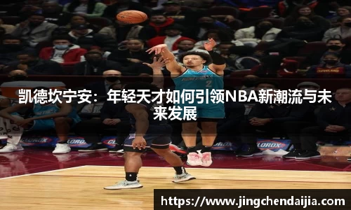 完美体育登录入口