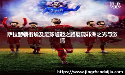 完美体育登录入口