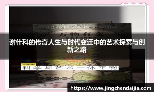 完美体育官网