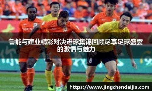完美体育登录入口